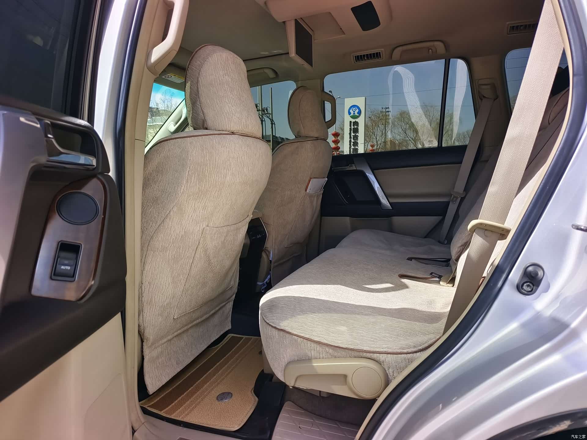 Toyota Prado, 2014 8