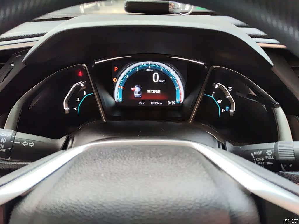 Honda Civic, 2017 12