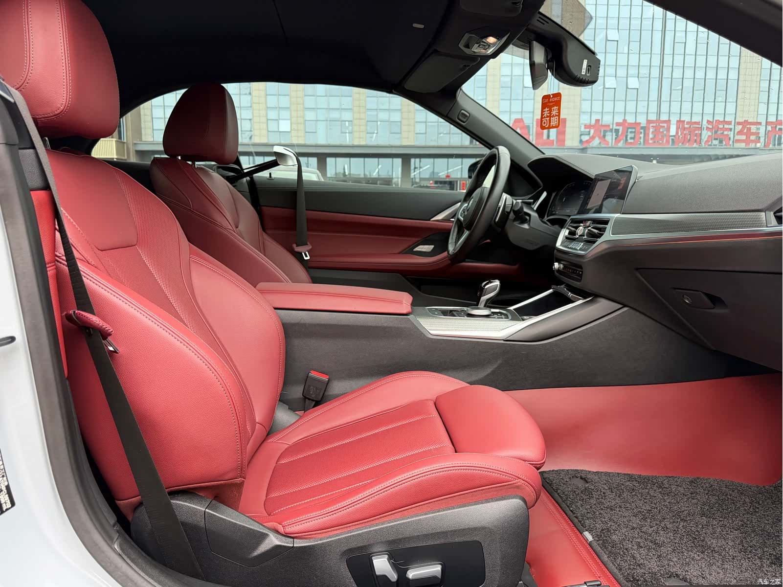 BMW 4 Series, 2023 18
