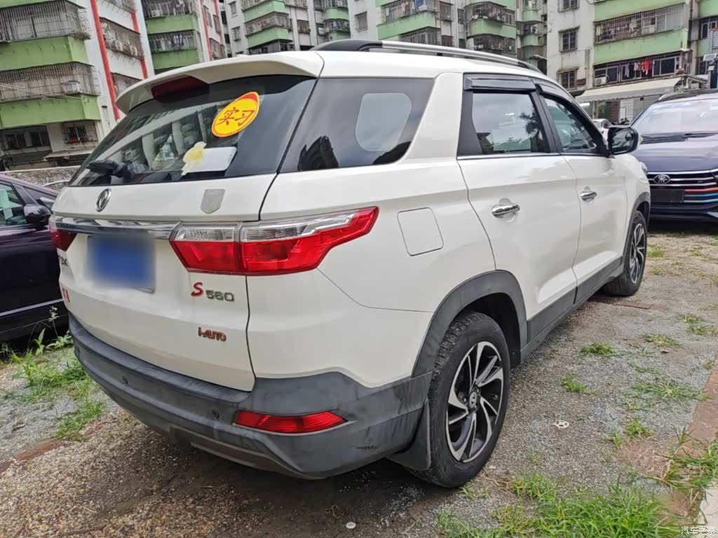 DongFeng S560, 2018 все фото