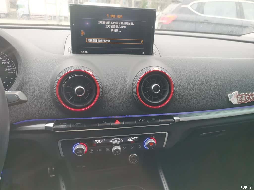 Audi A3, 2020 13