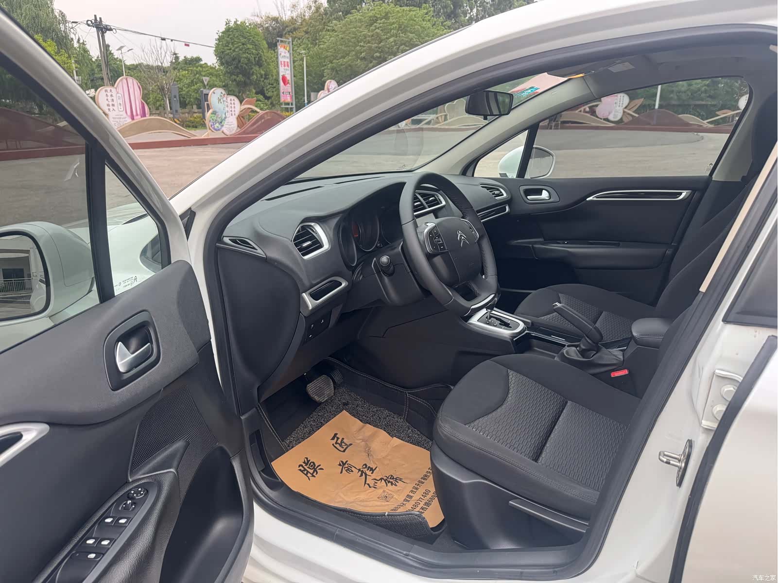 Citroen C4, 2014 11
