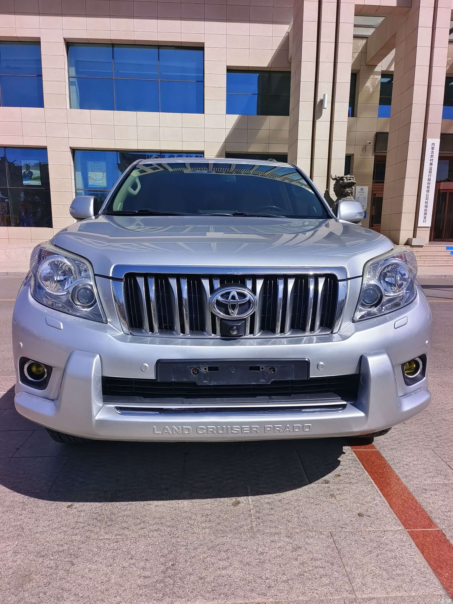Toyota Prado, 2014 2