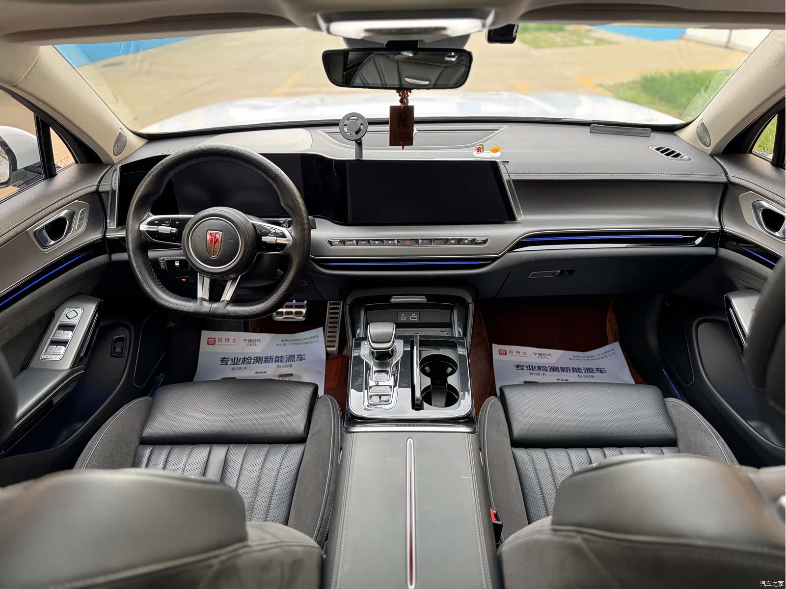 Hongqi H9, 2025 все фото