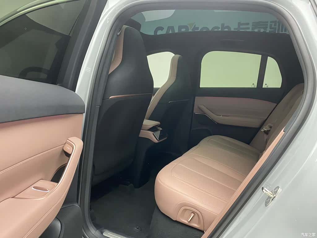 NIO EC6, 2024 19