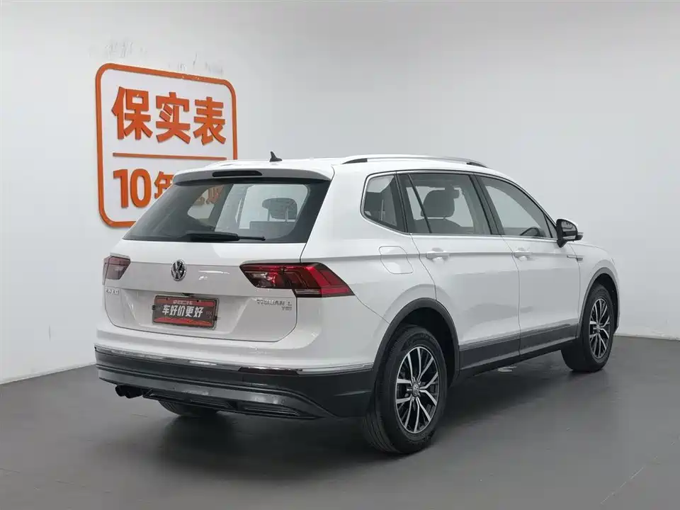 Volkswagen Tiguan L