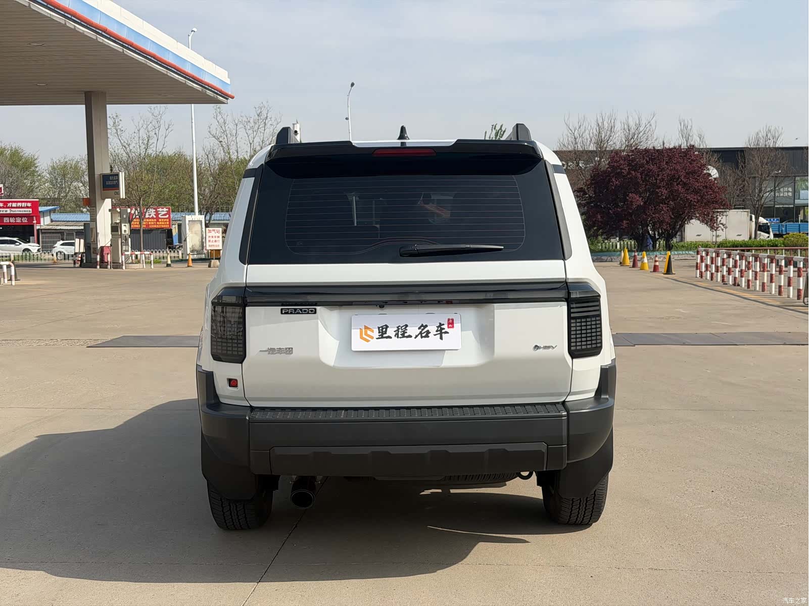 Toyota Prado, 2025 7