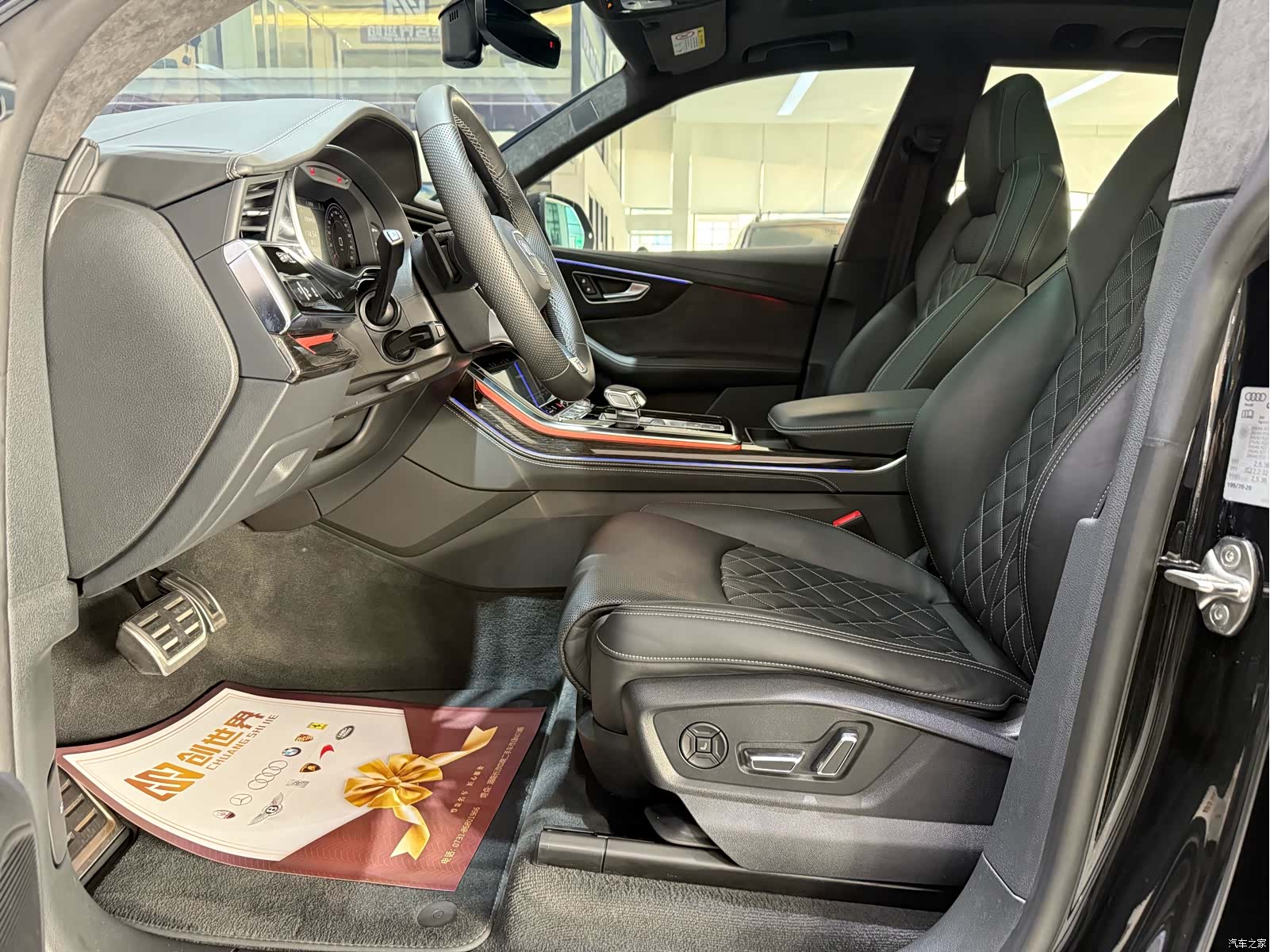 Audi Q8, 2023 все фото