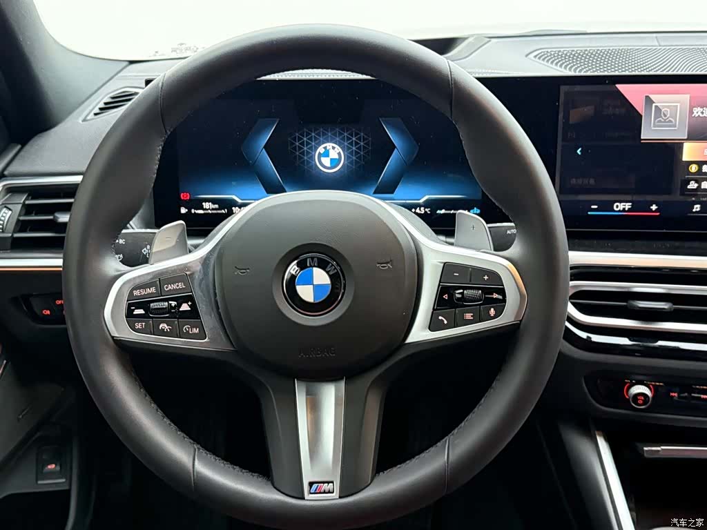 BMW 3 Series, 2025 13