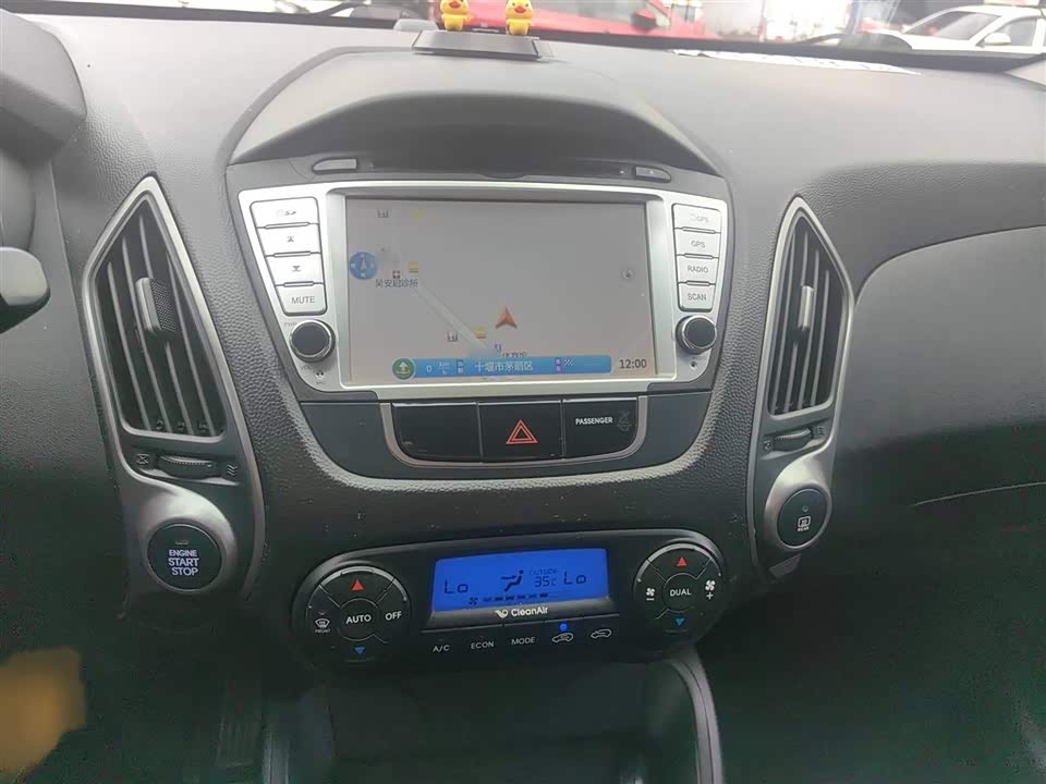 Hyundai Beijing ix35 Hyundai Beijing ix35