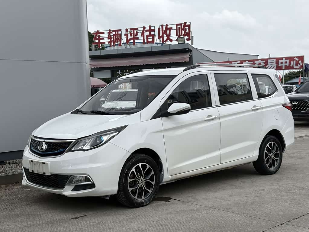 Changan A600