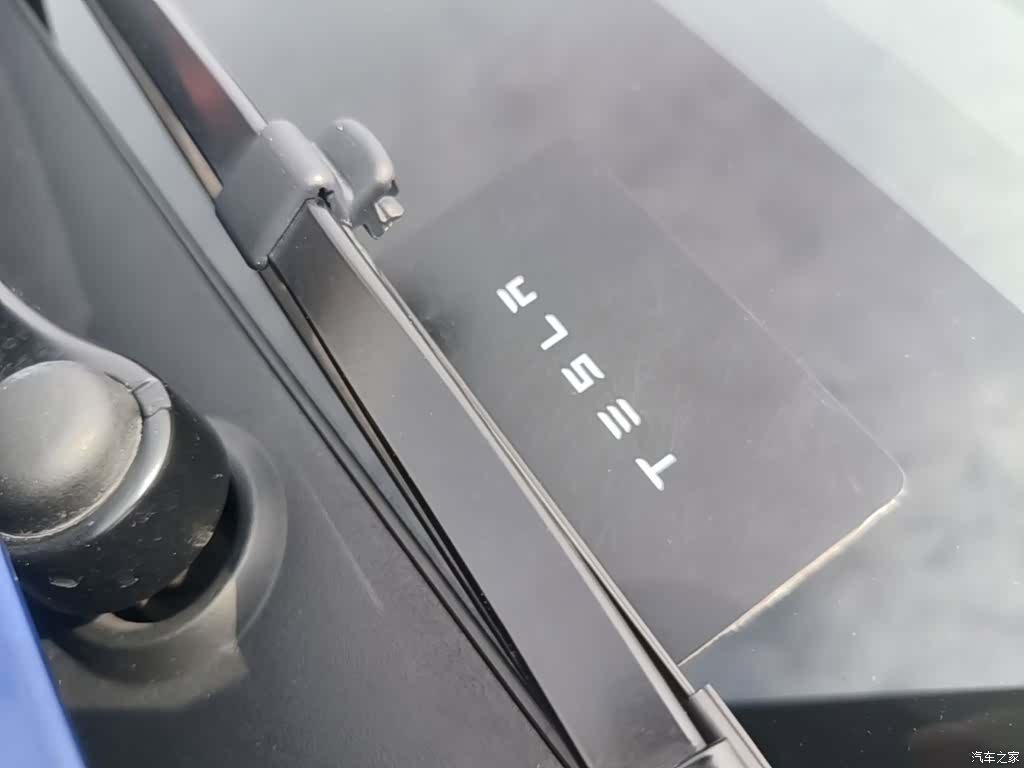 Tesla Model Y, 2022 9