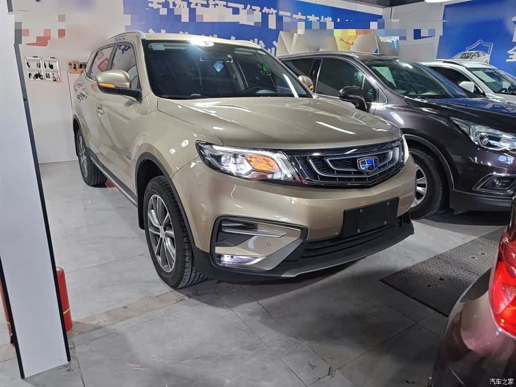Geely Boyue, 2020 20