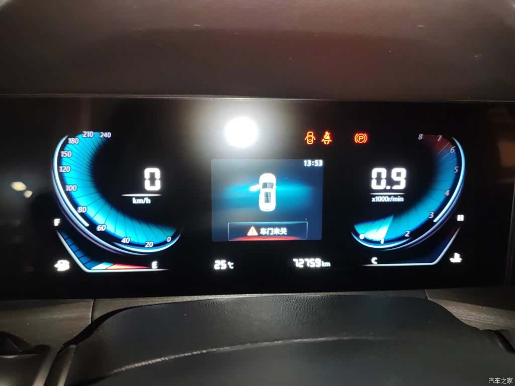 Changan CS55, 2021 12