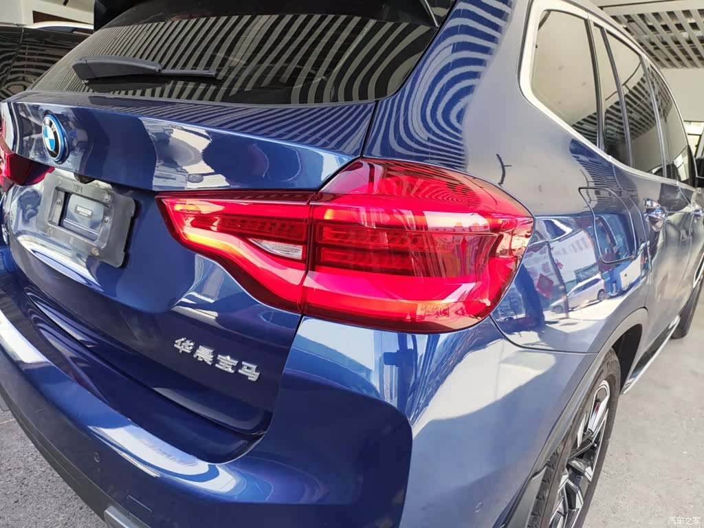BMW iX3, 2021 24