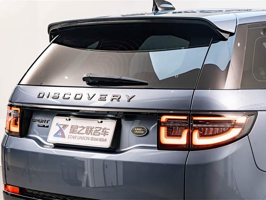 Land Rover Discover sports