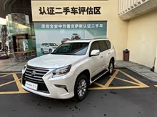 �׿���˹GX 2014�� 400 ����