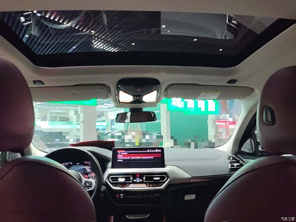 BMW X4, 2022 18