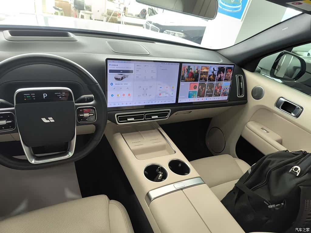Li Auto L7, 2024 9