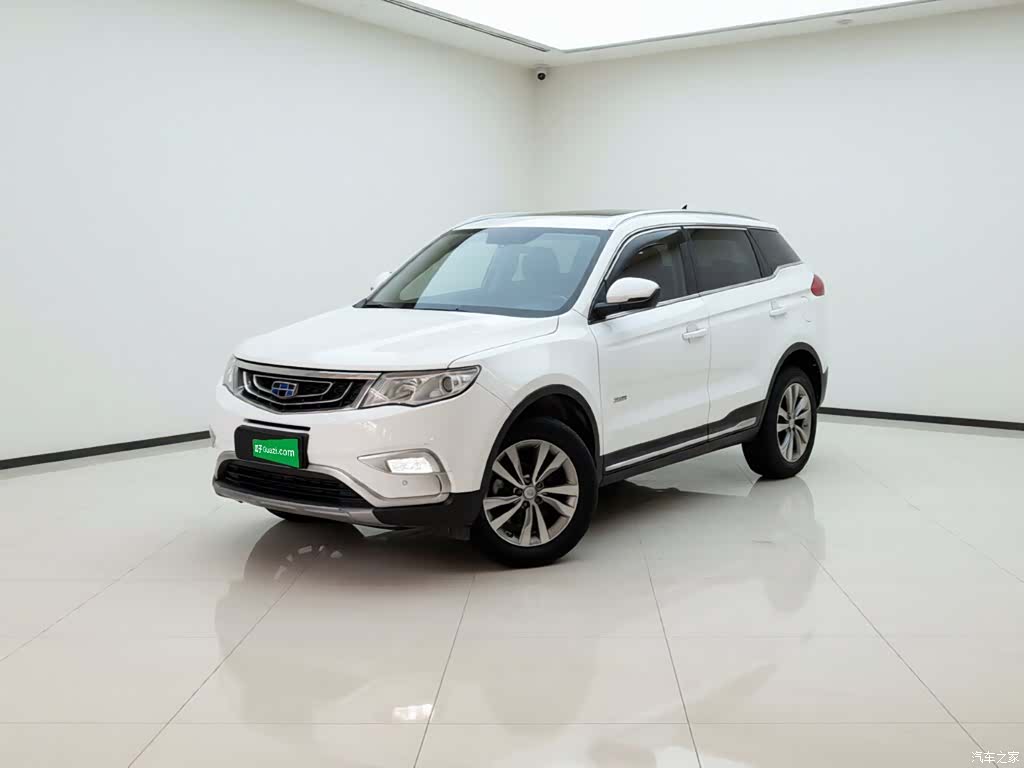 Geely Boyue, 2017 2