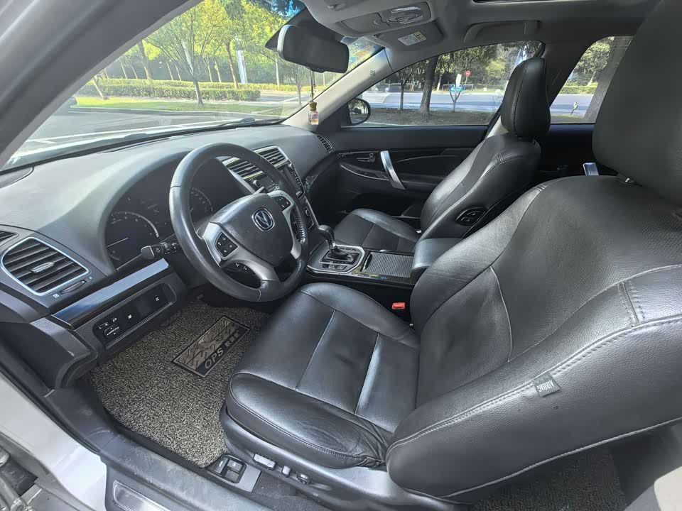 Changan Ruicheng Changan Ruicheng