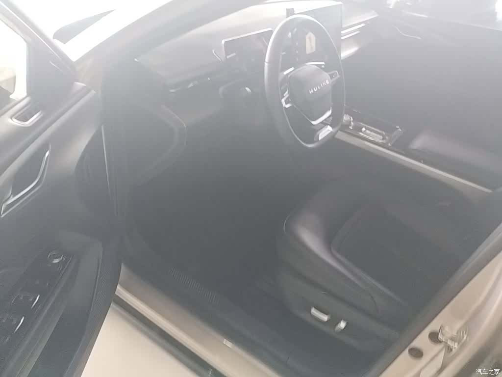 Wuling Starlight, 2024 16