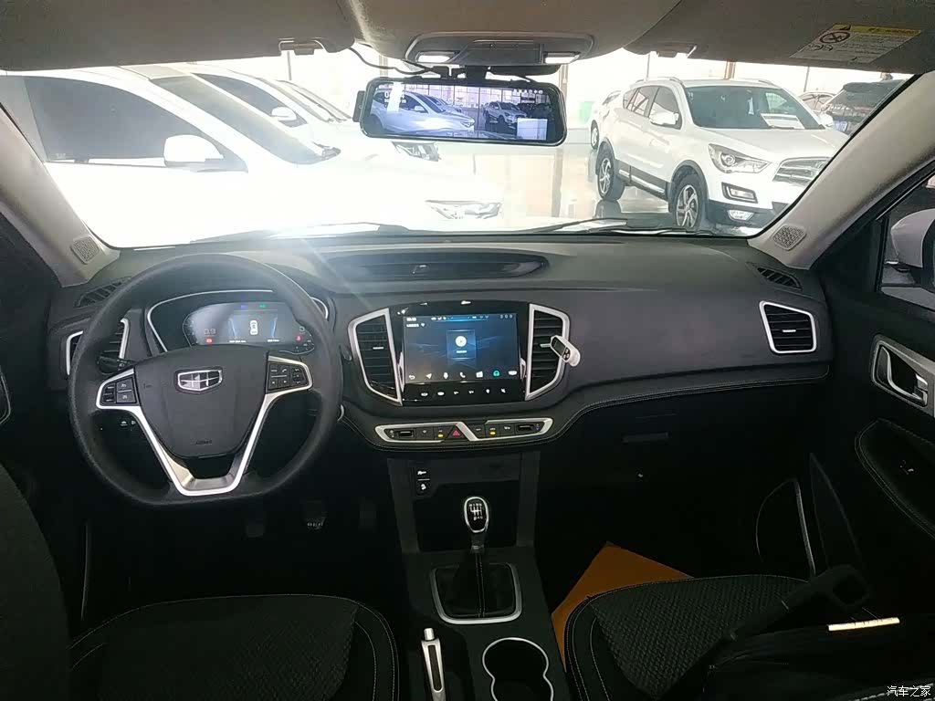Geely X6, 2020 10