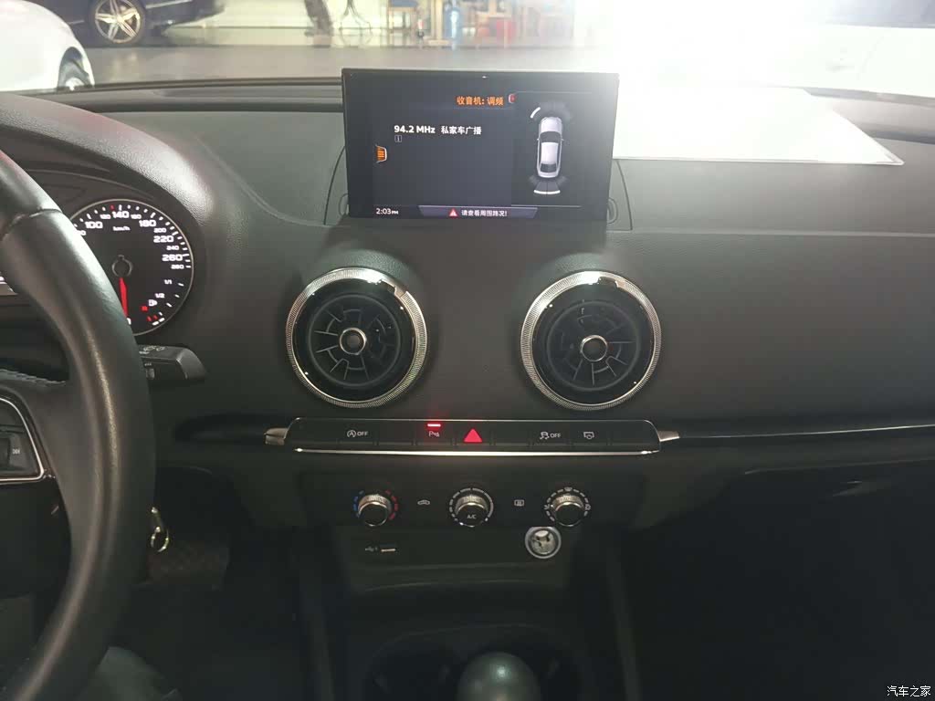 Audi A3, 2019 9