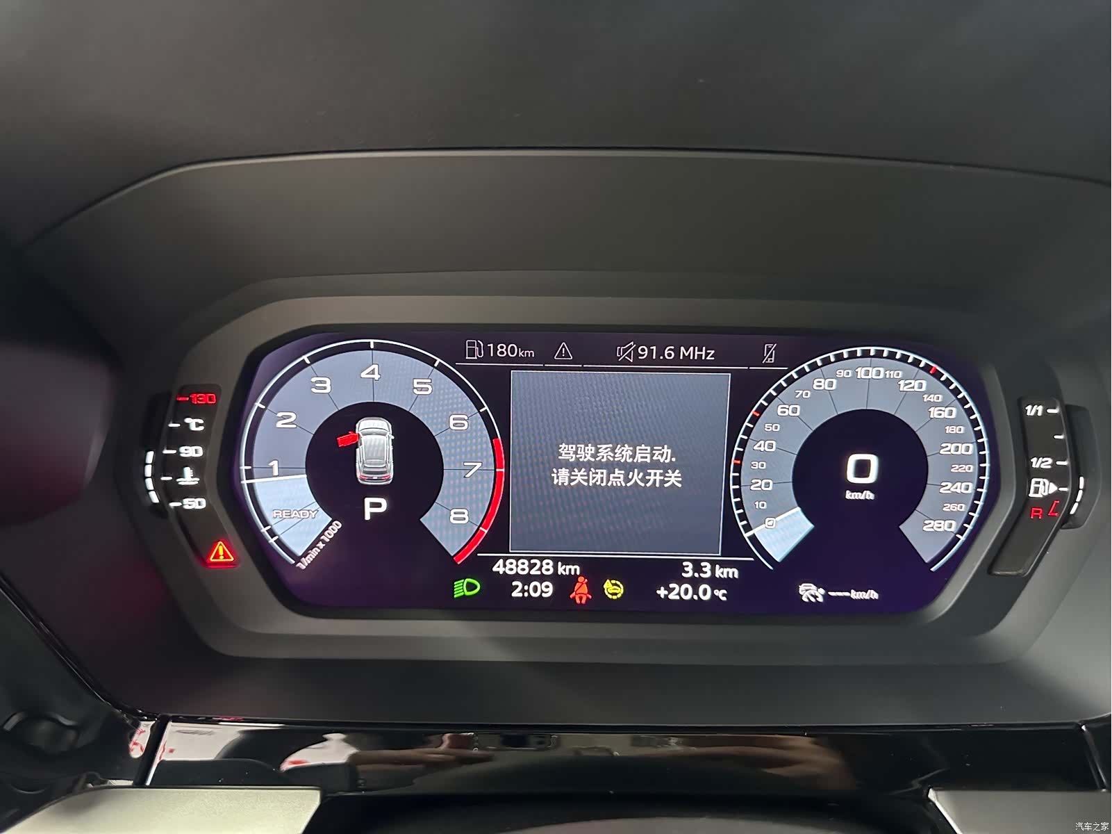 Audi A3, 2022 9