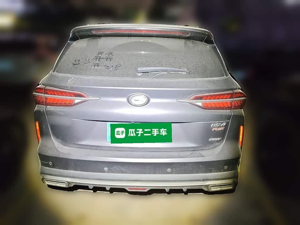 Trumpchi Trumpchi GS4 PLUS