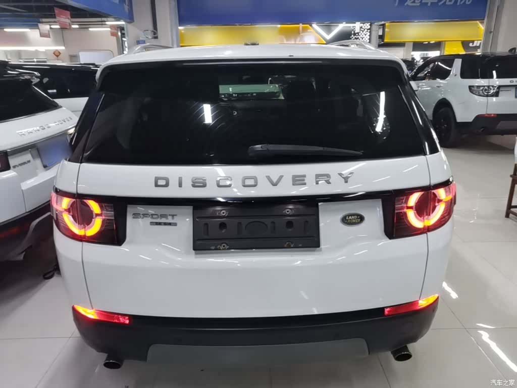 Land Rover Discovery, 2016 4
