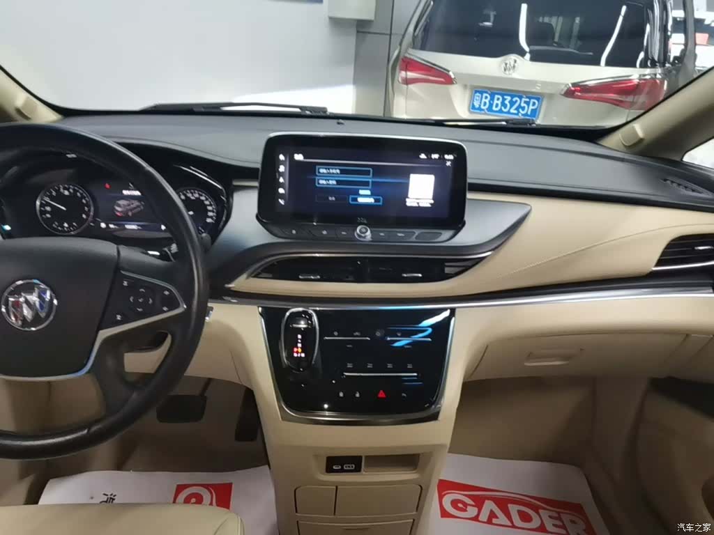 Buick GL8, 2023 13