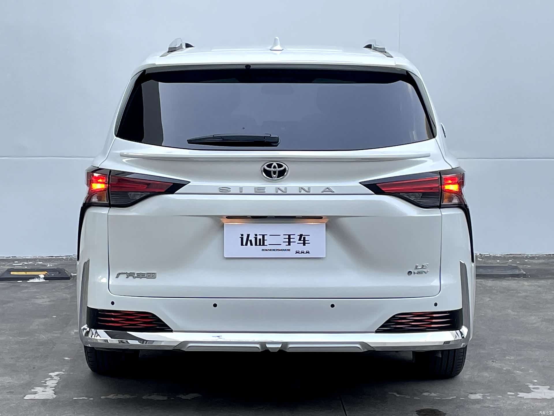 Toyota Sienna, 2025 35