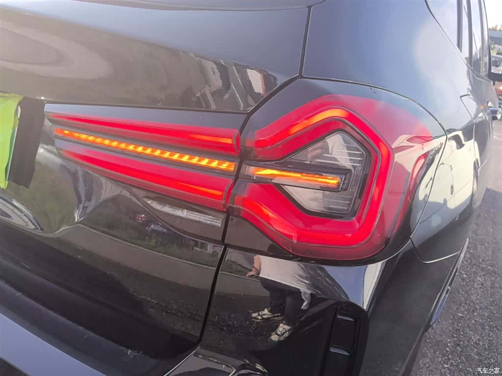 BMW iX3, 2024 8