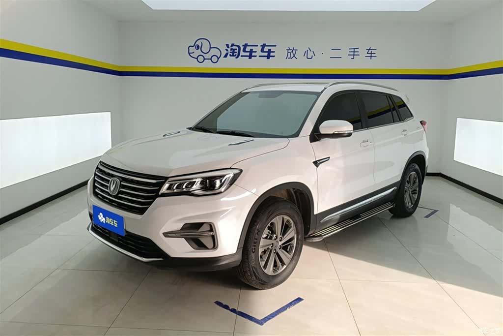 Changan CS75, 2020 1