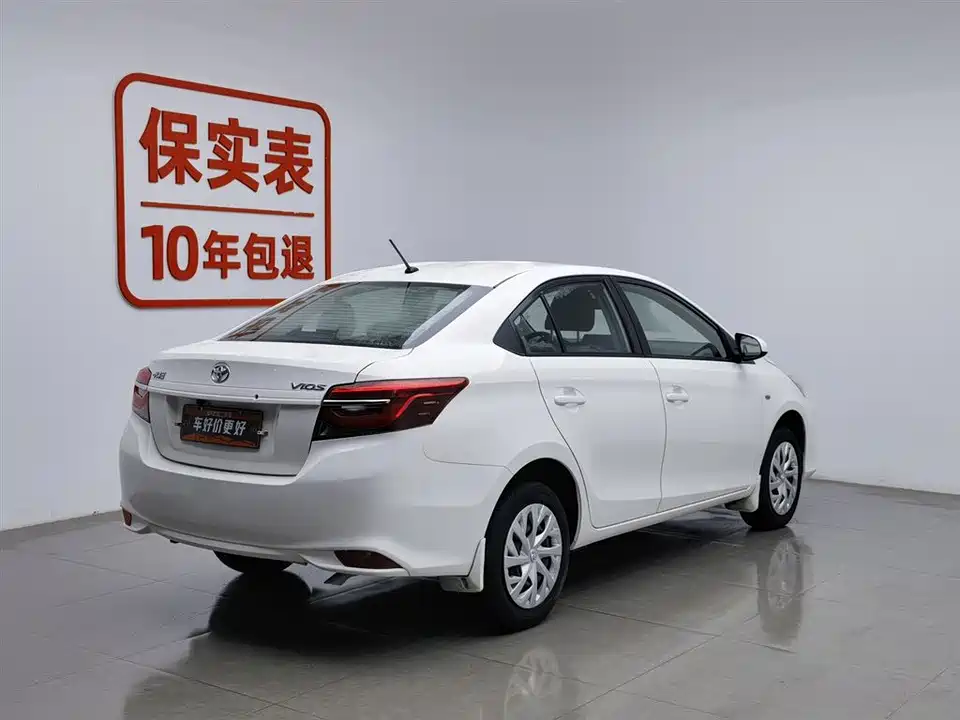 Toyota Vios