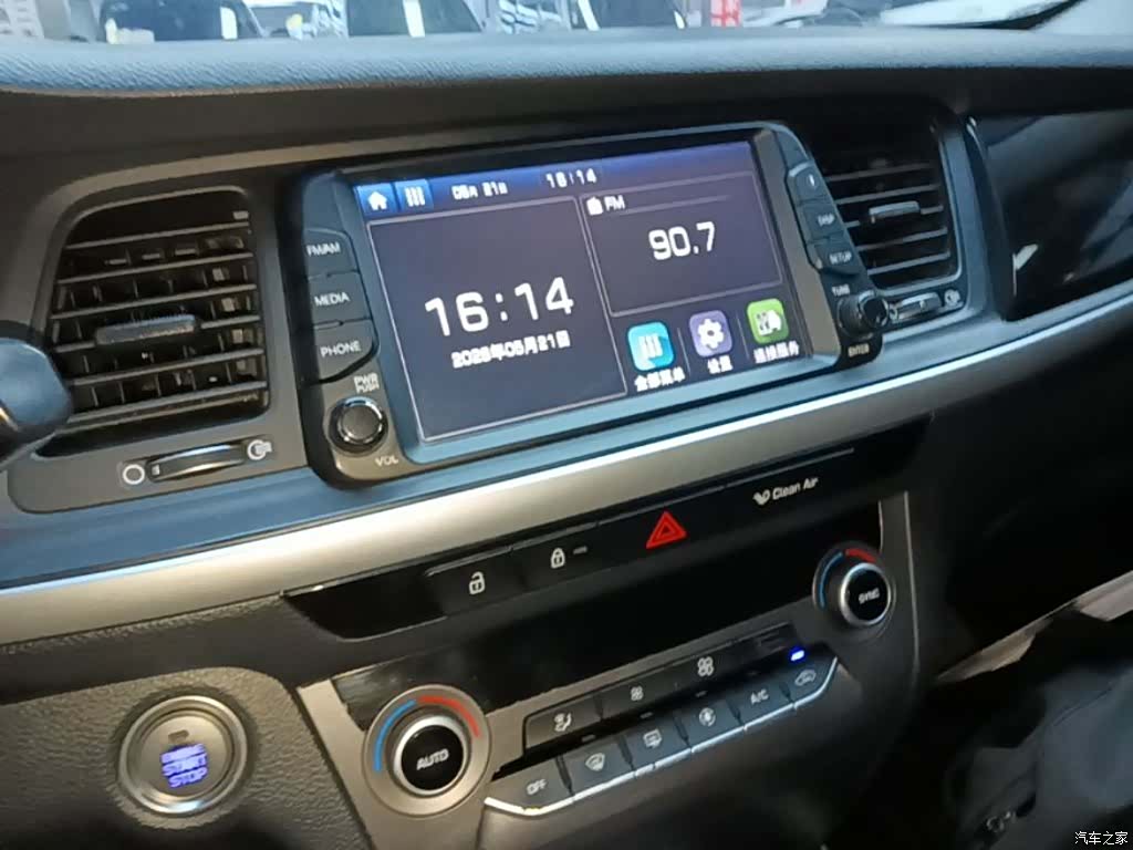 Hyundai GLS, 2018 13