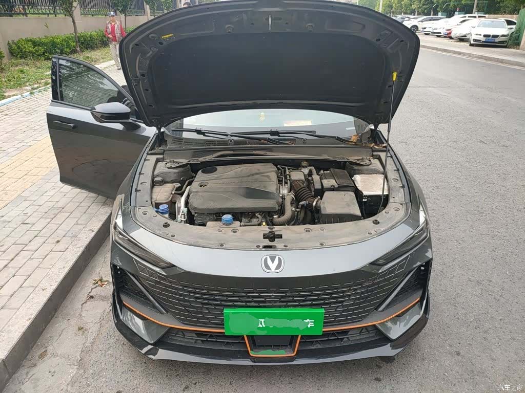 Changan UNI-V, 2023 11