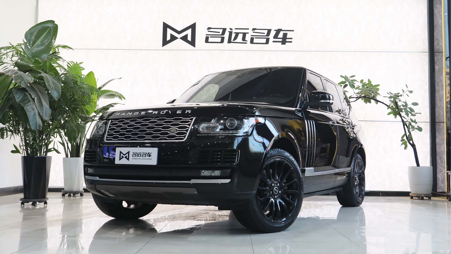 Land Rover Range Rover, 2018 1