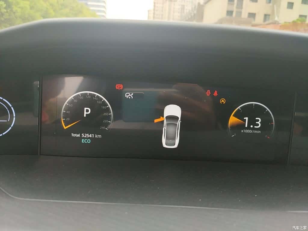 Changan UNI-V, 2023 4
