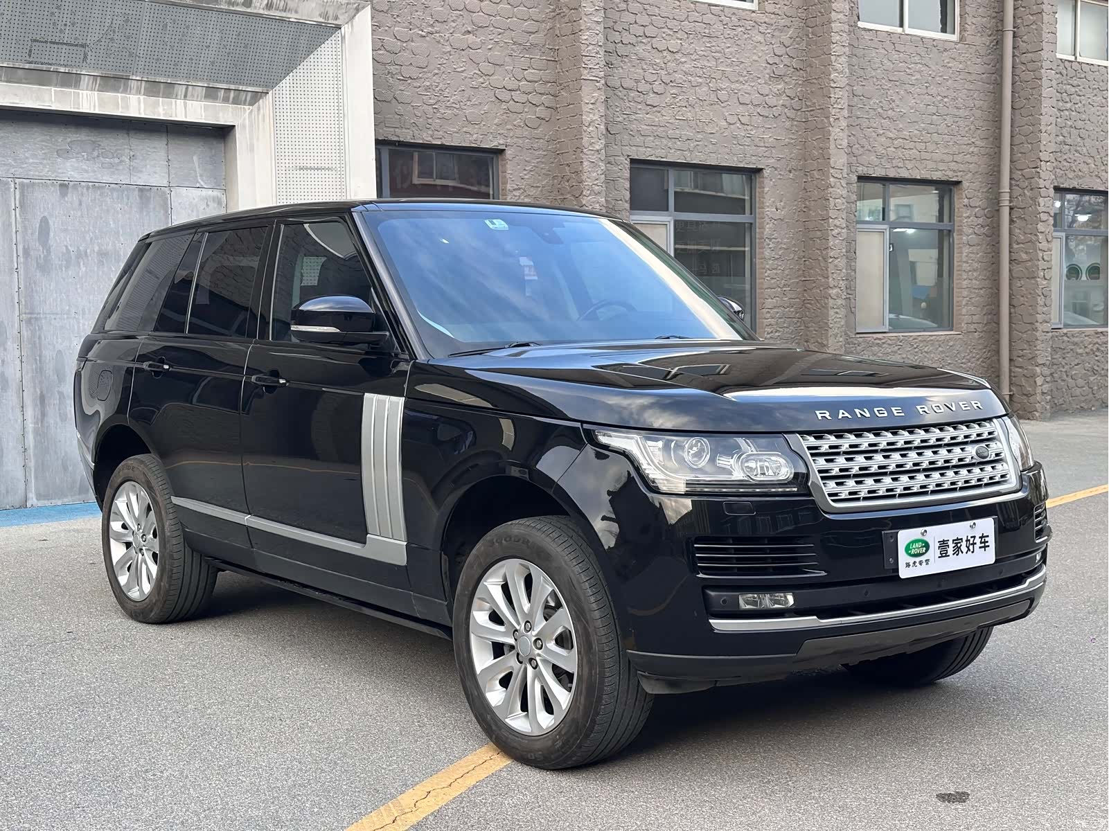 Land Rover Range Rover, 2017 3