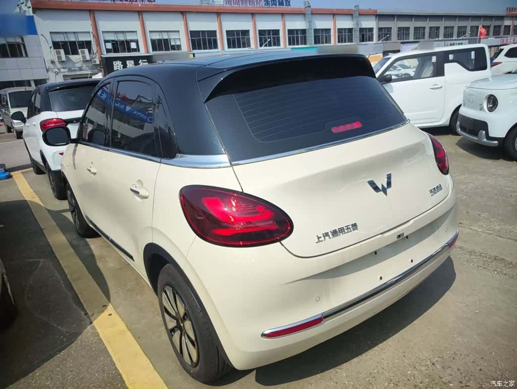 Wuling Bingo, 2025 23