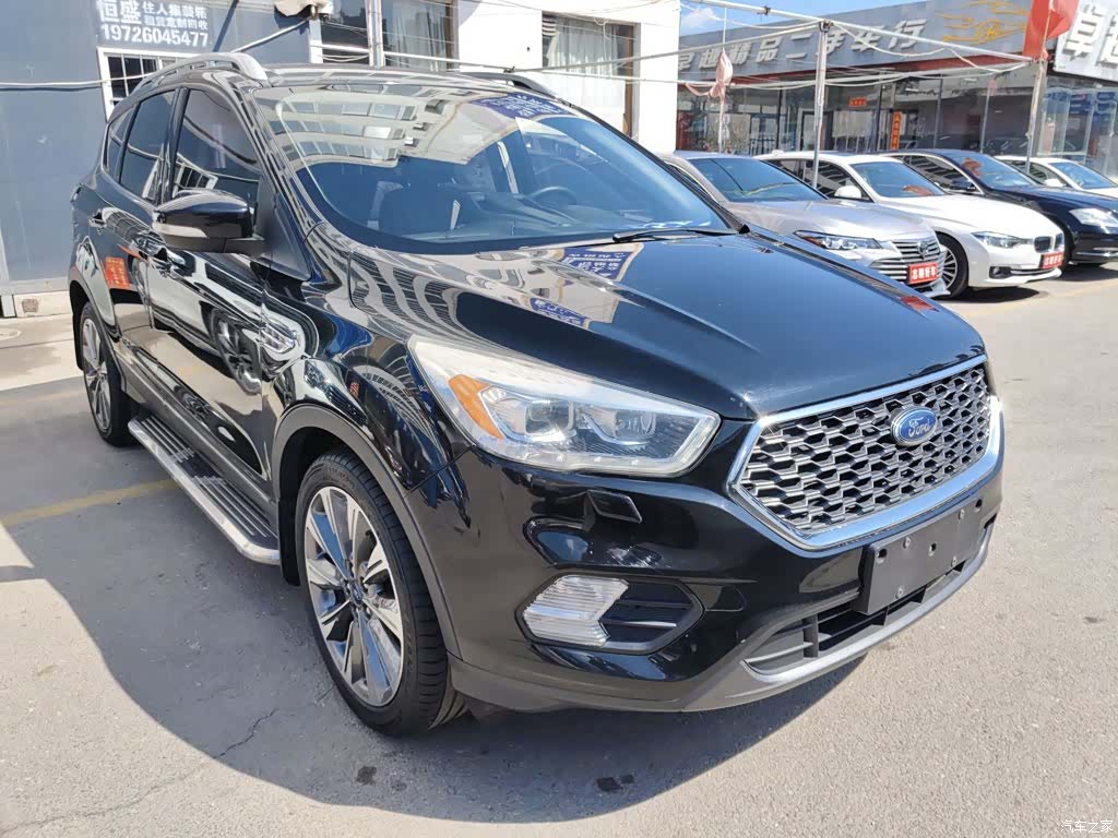Ford Kuga, 2019 22