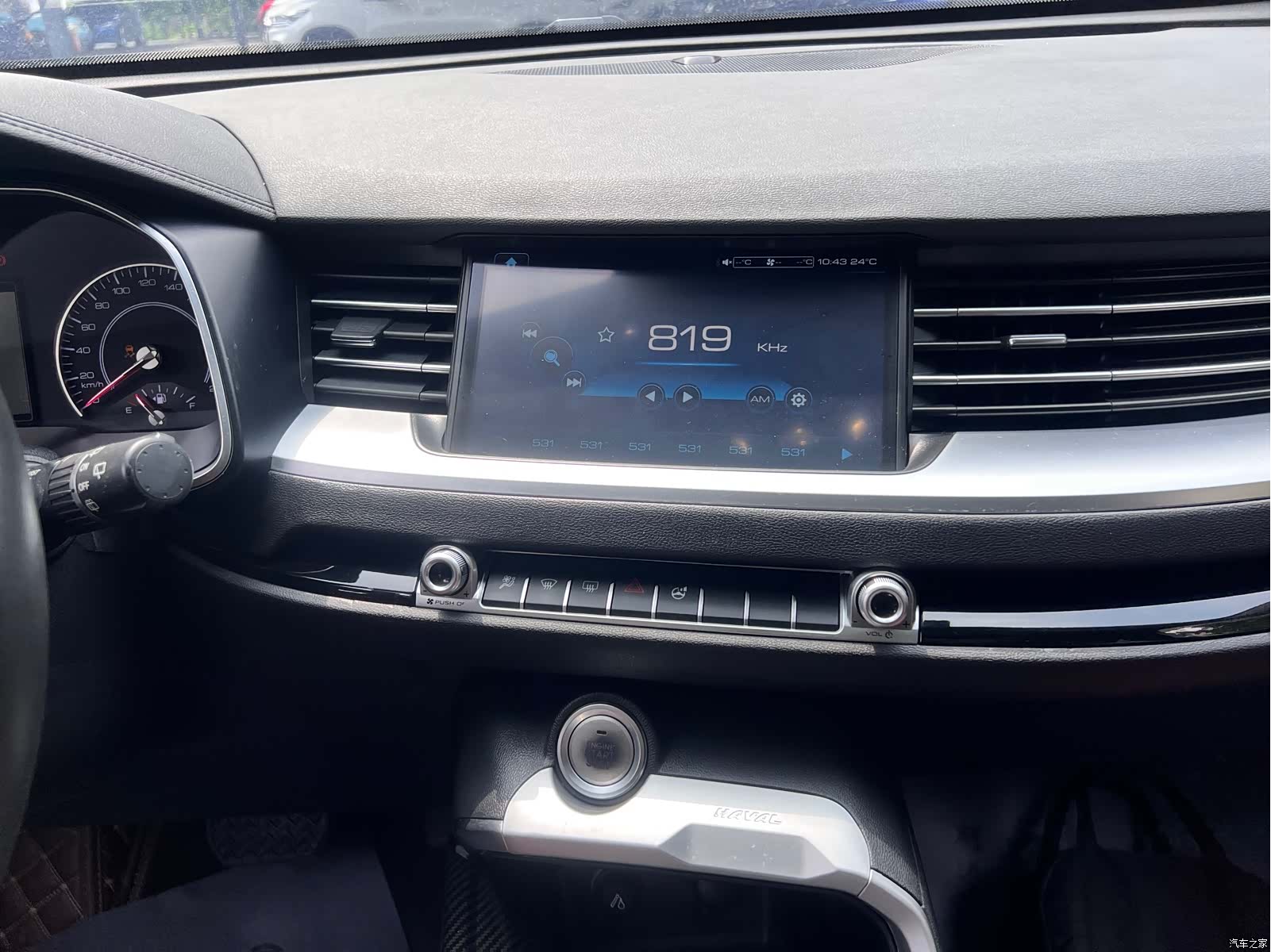 Haval H6, 2018 14