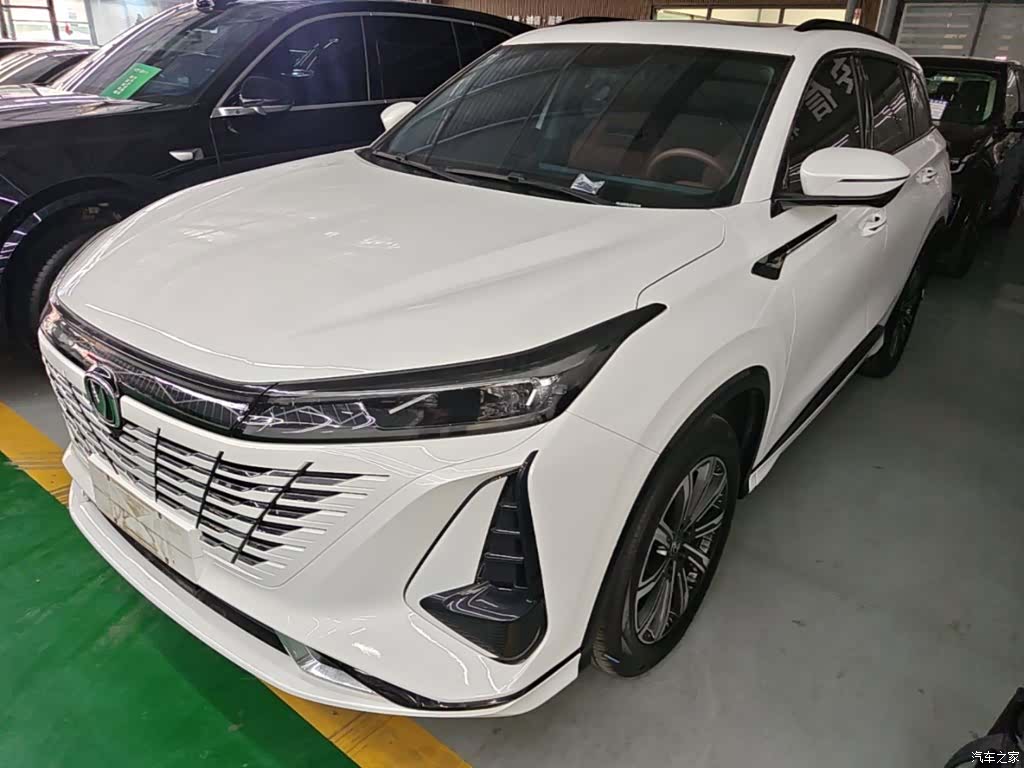 Changan CS75, 2023 2