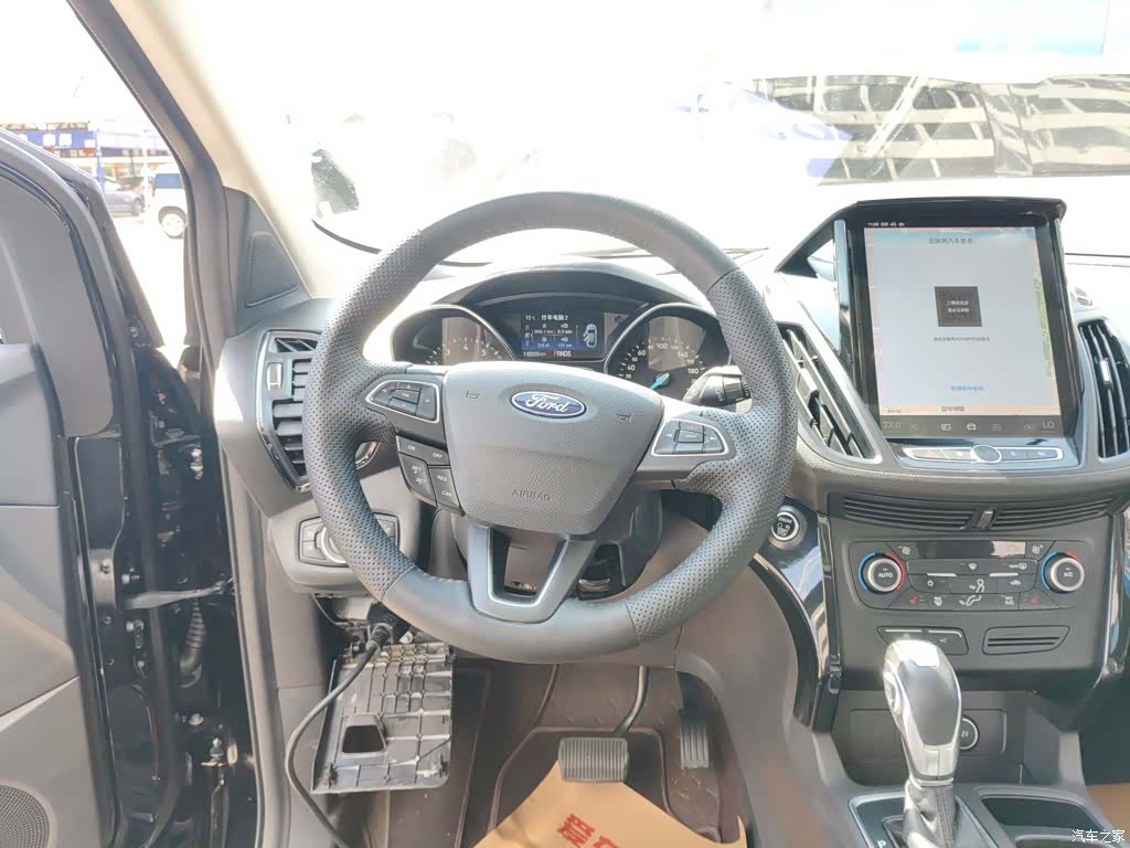 Ford Kuga, 2019 7