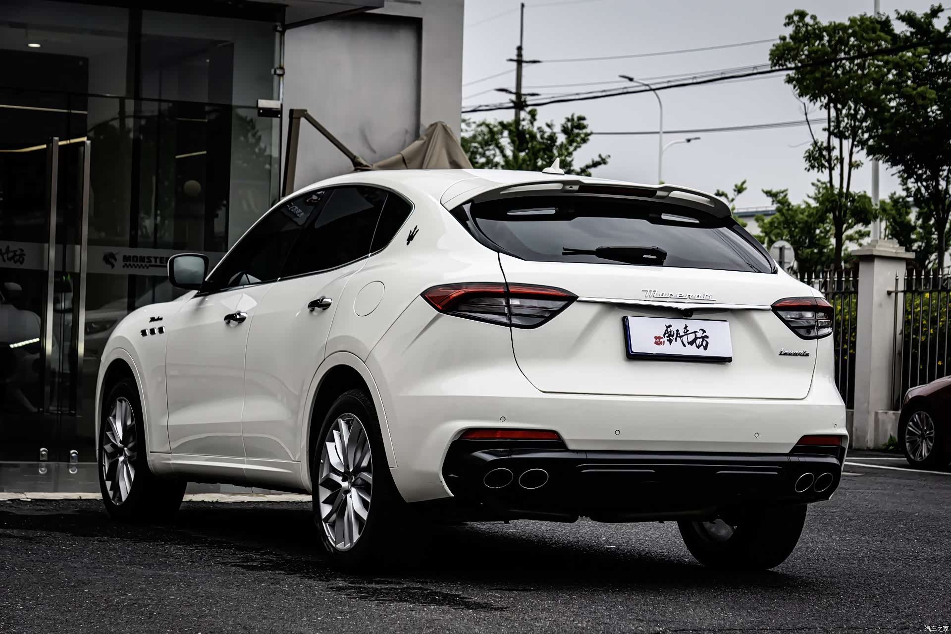 Maserati Levante, 2021 8