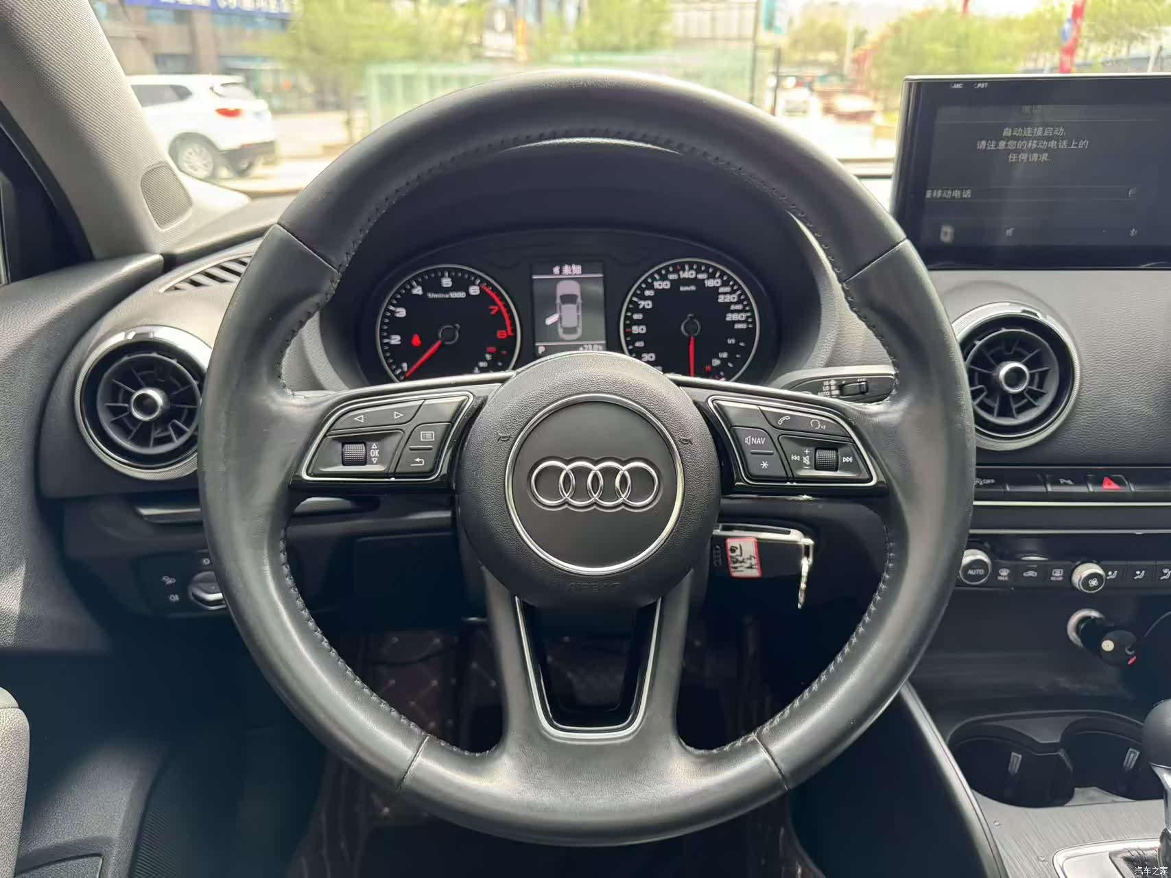 Audi A3, 2019 10