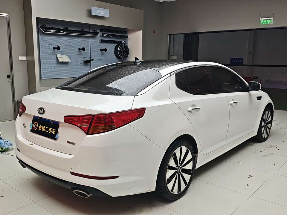 Kia K5 Kia K5