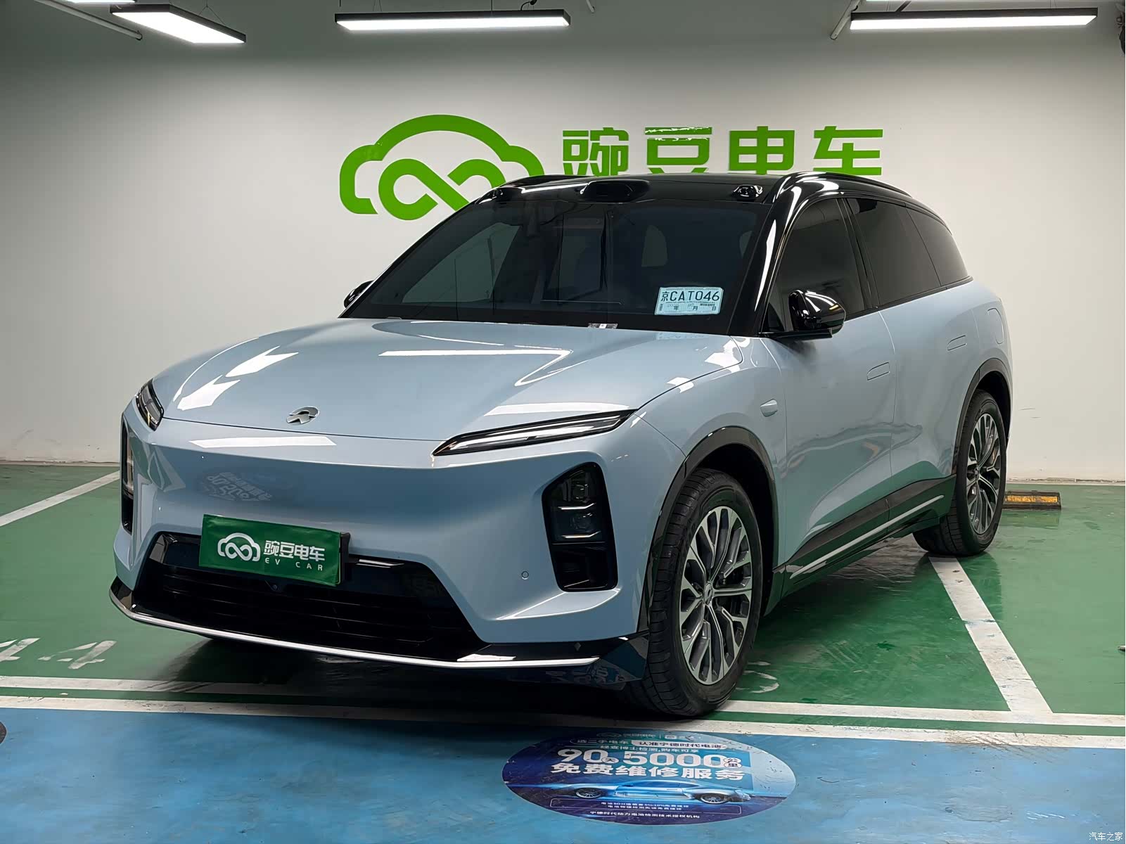 NIO ES6, 2026 1